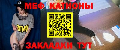 дмт Северобайкальск