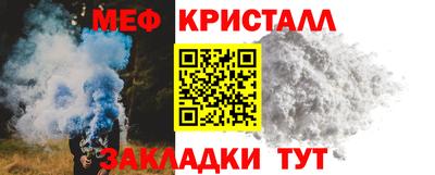 дмт Северобайкальск
