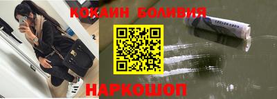 дмт Северобайкальск