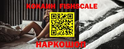 кристаллы Свободный