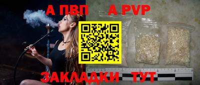 дмт Северобайкальск