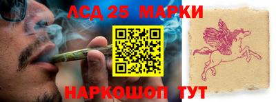 дмт Северобайкальск