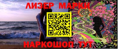 дмт Северобайкальск