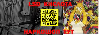 кристаллы Свободный