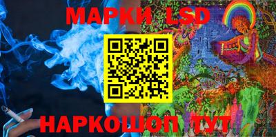 дмт Северобайкальск