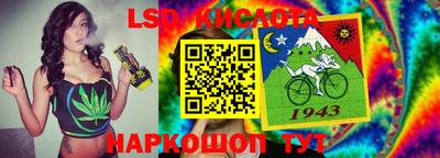кристаллы Свободный