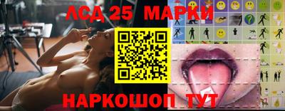 дмт Северобайкальск