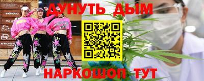 кристаллы Свободный