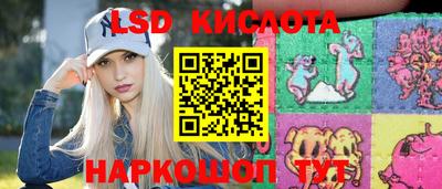 дмт Северобайкальск