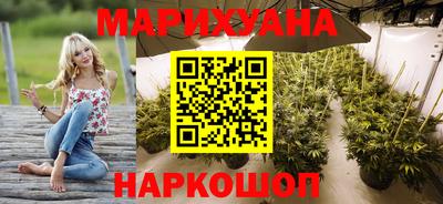 кристаллы Свободный