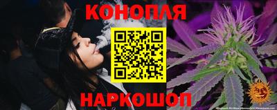 кристаллы Свободный