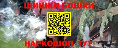дмт Северобайкальск