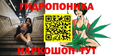 кристаллы Свободный