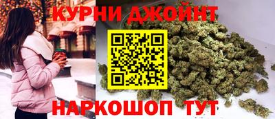 эйфоретик Севастополь