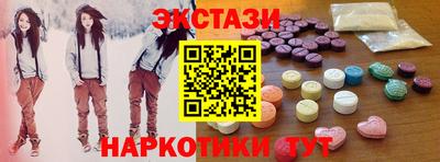 дмт Северобайкальск