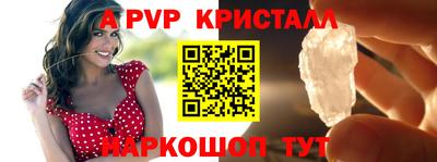 дмт Северобайкальск