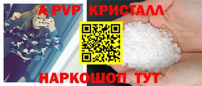 дмт Северобайкальск