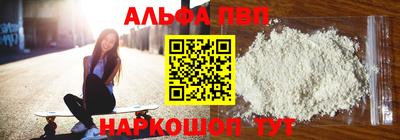 дмт Северобайкальск