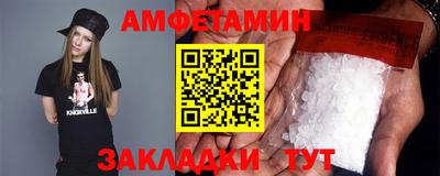 кристаллы Свободный
