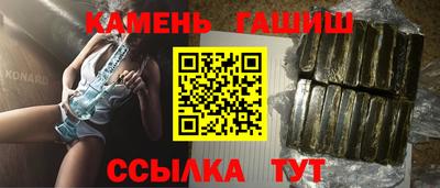 кристаллы Свободный