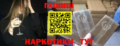 кристаллы Свободный