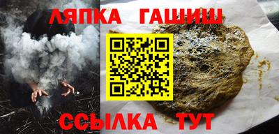 кристаллы Свободный