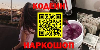 дмт Северобайкальск