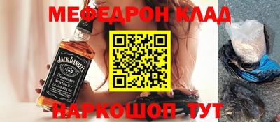 дмт Северобайкальск